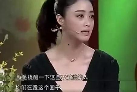 明星潜规则之皇梦九重笔趣阁 女明星光溜溜图片视频素材高清爆料网,皇梦九重笔趣阁，女明星私密高清素材曝光