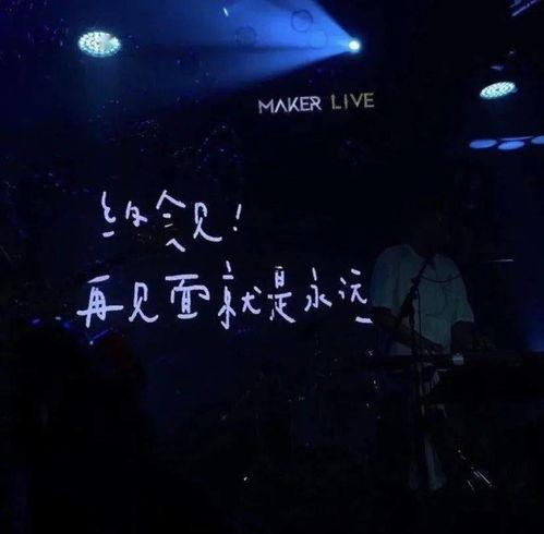 黑料网永久免费网站直接进入网页 今日看料,今日看料一网打尽