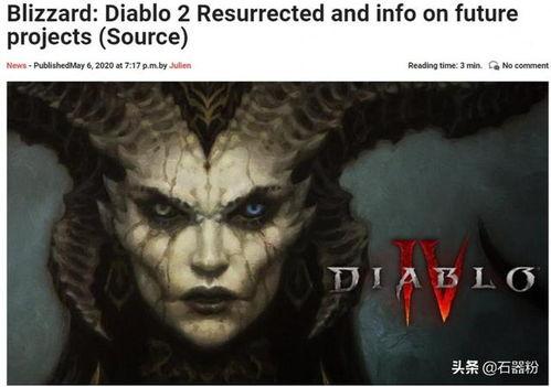 重生 网络爆料,揭秘网络爆料背后的惊人真相