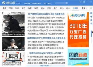 最近热门事件合集吃瓜 社会热点话题事件2025,吃瓜群众眼中的社会热点风云录