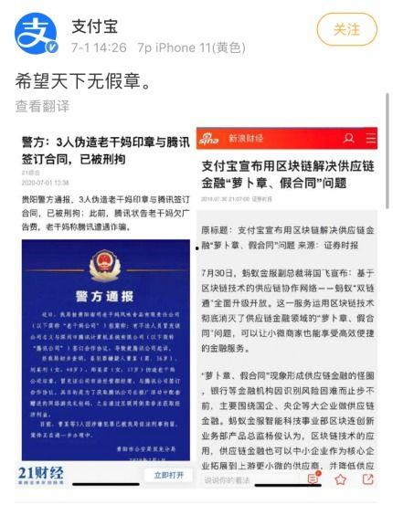 最近热门事件合集吃瓜 社会热点话题事件2025,吃瓜群众眼中的社会热点风云录