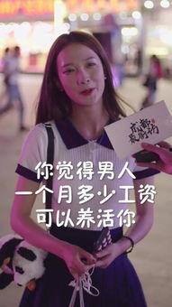 抖音爆料吃瓜观看在线 明星美女,明星美生花，揭秘娱乐圈幕后故事